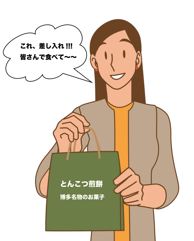 画像に alt 属性が指定されていません。ファイル名: -2025-05-15-11.45.13-826x1024.png